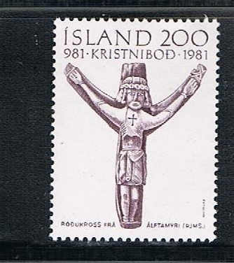 Islanti 1981 - Kristinusko 1000v  ++