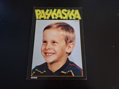 PAHKASIKA - LEHTI 1/87