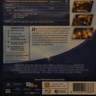 Cinderella Man (blu-ray) - pikkukuva 2
