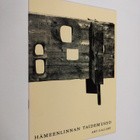 Hämeenlinnan taidemuseo : art gallery - pikkukuva 1