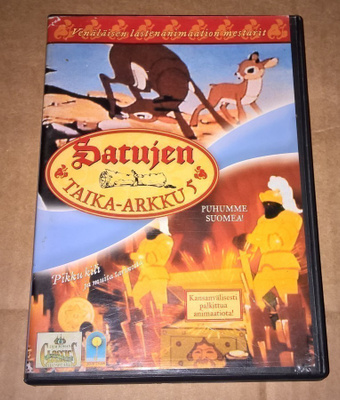 SATUJEN TAIKA-ARKKU 5  DVD