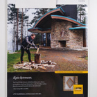 Glorian koti 6/2013 - pikkukuva 2