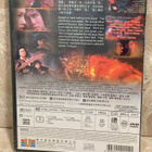 The Storm Riders (1998) DVD - pikkukuva 2