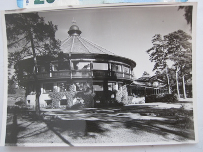 VANHA Valokuva Postikortin Malli Helsinki 1950-l