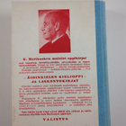 Kansakoulu kalenteri 1960 - pikkukuva 2