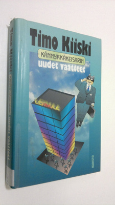 Timo Kiiski : Kännykkäkeisarin uudet vaatteet