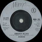 Aswad : Beauty's Only Skin Deep - 7" - pikkukuva 3