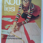 Kotiliesi No 18 syyskuu 1971 - pikkukuva 1