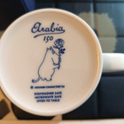 Arabia Muumimuki Merituuli 2023 - pikkukuva 4