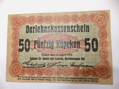 Saksa Miehitetty Venäjä Puola Liettua 50 kop 1916