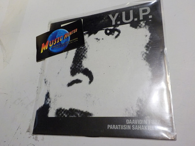 Y.U.P. - DAAVIDIN FUZZ M-/M- 7'' SINGLE