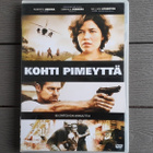 DVD: Kohti Pimeyttä (Roberto Urbina, America Ferrera 2007) - pikkukuva 1