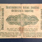 Saksa/Puola 1916v - pikkukuva 2
