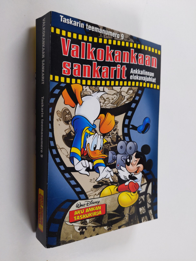 Walt Disney : Valkokankaan sankarit - Ankkalinnan elokuva...