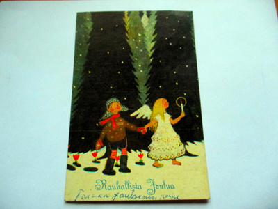 Rauhallista Joulua - 1951