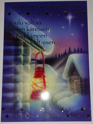 Hopea/Kultafolioitu joulukortti