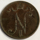 5 Penniä 1898 - pikkukuva 2