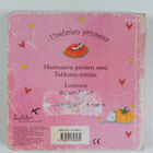 Louise Comfort : Tuhkimo - pikkukuva 2