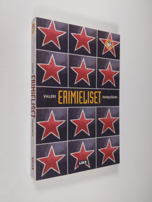 Valeri Panjuskin : Erimieliset