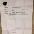 Ylämaan spektroliitti korukivi - pikkukuva 4