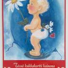 KARTO-"Tässä kukkakortti kainona..."-KULKEMATON POSTIKORTTI - pikkukuva 1
