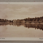 Kajaani: Linna *** (1381) - pikkukuva 1