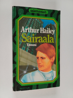 Arthur Hailey : Sairaala