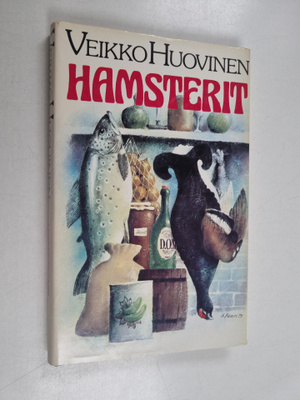 Veikko Huovinen : Hamsterit