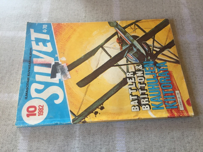SIIVET 10/1982