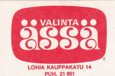 Lohja, Valinta ässä   5/11