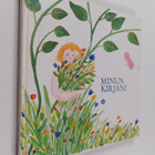 Minun kirjani - pikkukuva 1