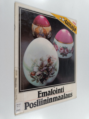 Emalointi ; Posliininmaalaus