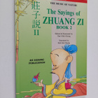 Zhizhong Cai ym. : The Sayings of Zhuang Zi - The Music o... - pikkukuva 1