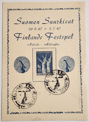 Suomen Suurkisojen virallinen juhlapostikortti 1947