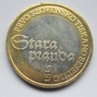 Slovenia 3 € - 500 years first printed text in... (UNC) - pikkukuva 2