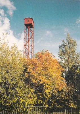 Tampere. Pispala. Haulitorni , b417