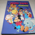 Disney Mikki Hiiri sirkuksessa - pikkukuva 1