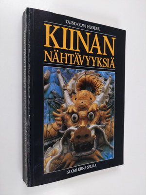 Tauno-Olavi Huotari : Kiinan nähtävyyksiä