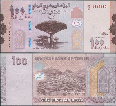 Jemen Yemen 100 Rials 2018 UNC uusi sarja