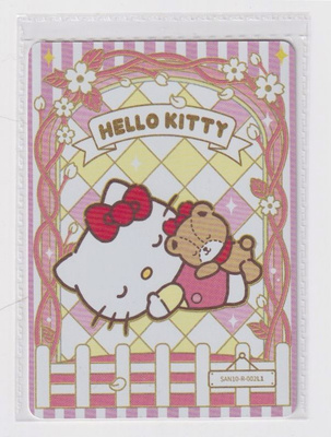 Hello Kitty - keräilykortti