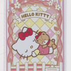 Hello Kitty - keräilykortti - pikkukuva 1