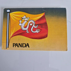 Lippupurukumi	Panda	      (18323) - pikkukuva 1