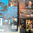Stephen King VHS-paketti (5 kasettia) – Tukikohta 1&2, Kolku - pikkukuva 2