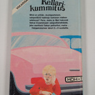 Kari Vaijärvi : Kellarikummitus - pikkukuva 2