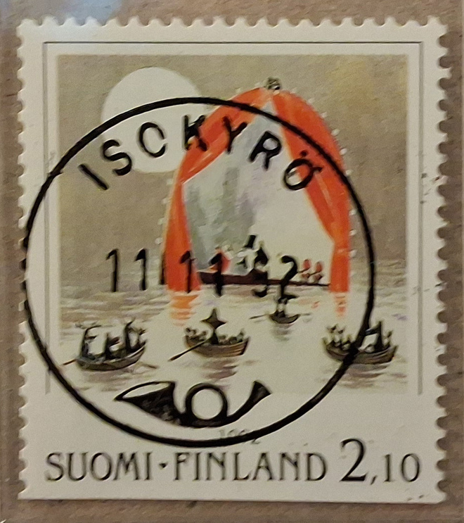 1992 Nordia 93: Nappiloisto Isokyrö 11.11.92 (1186)