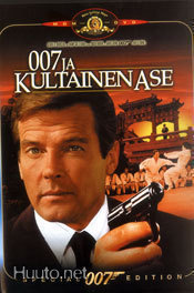 007 Ja Kultainen Ase  -  DVD