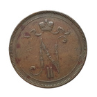 10 Penniä 1896 Variantti 1.2 !? 6 vinossa oikealle! - pikkukuva 2