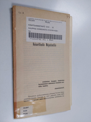 Erinäisissä kauppaa koskevissa kysymyksissä ehdotuksia te...