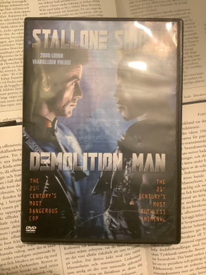 Demolition Man (DVD)