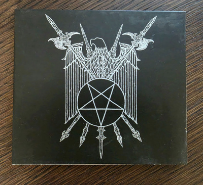 White Death - White Death